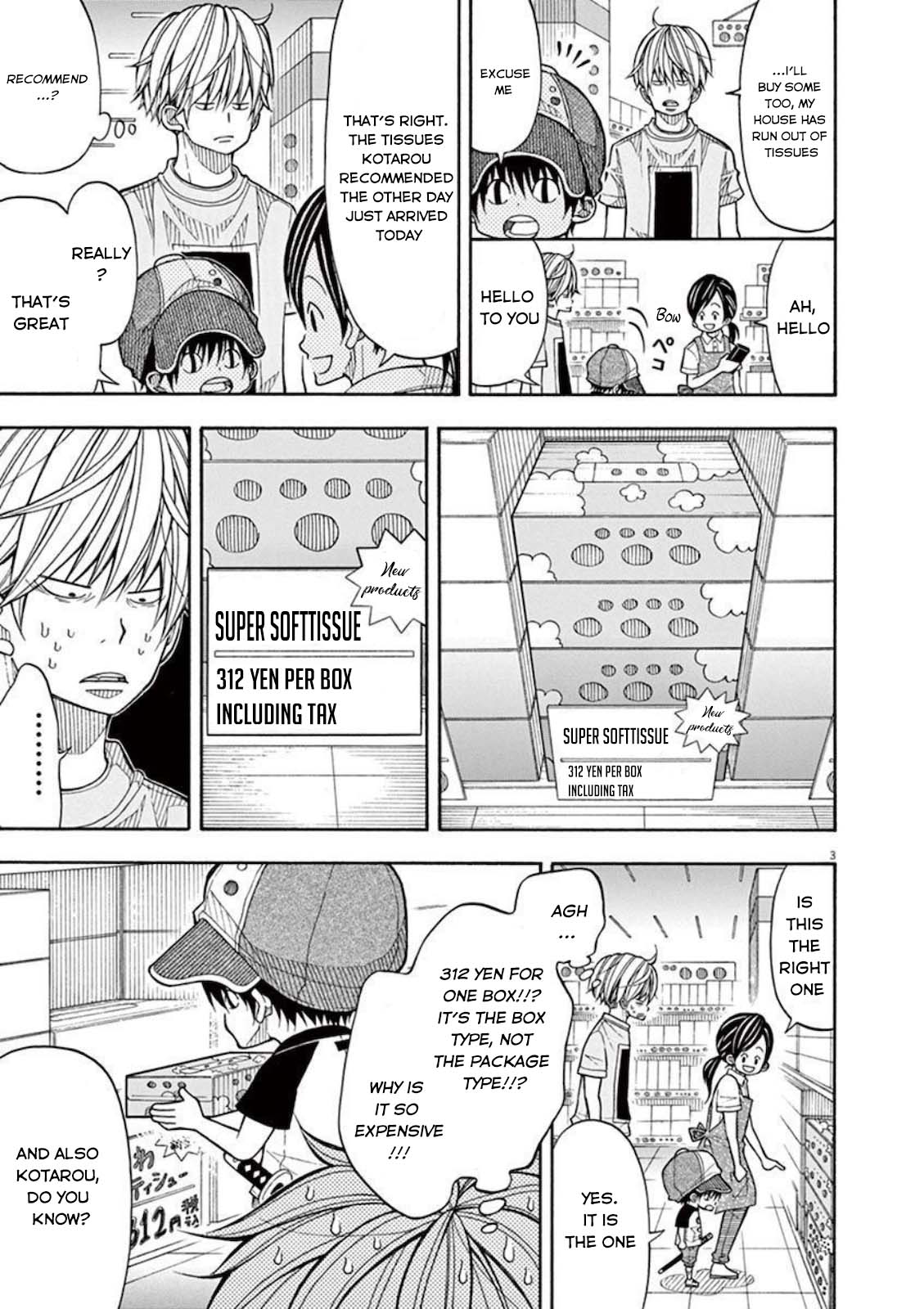 Kotaro Lives Alone, Chapter 26 image 03